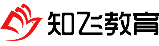 知飞教育
